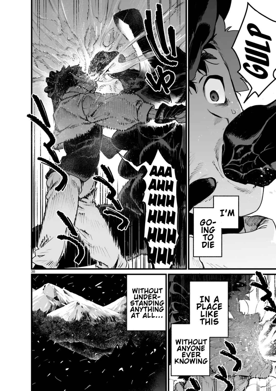 WANDERING Chapter 1 - Page 40