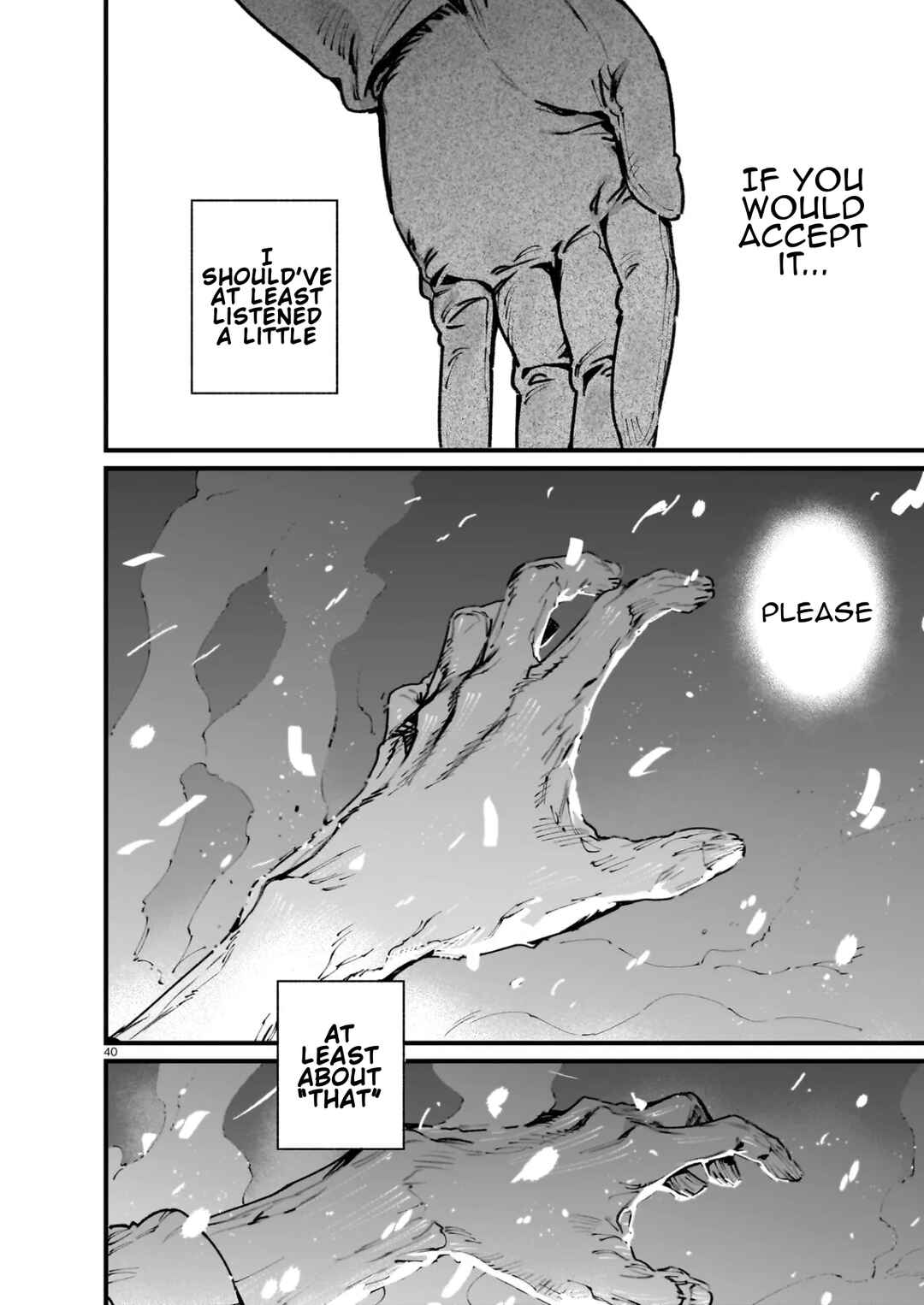 WANDERING Chapter 1 - Page 42