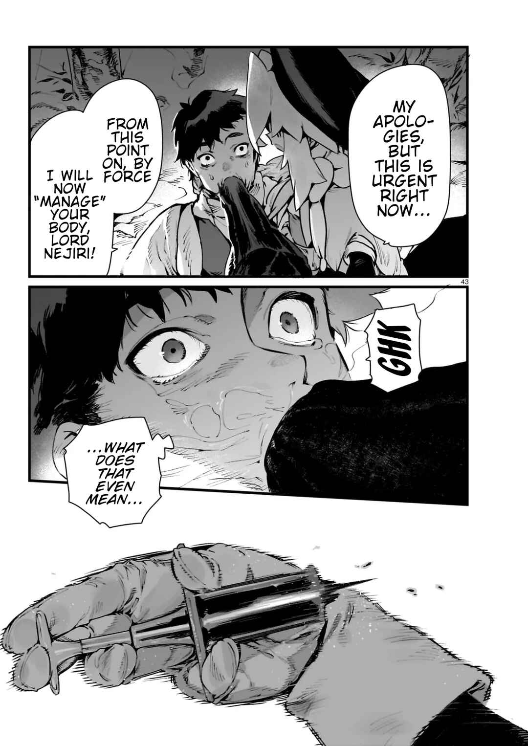 WANDERING Chapter 1 - Page 45