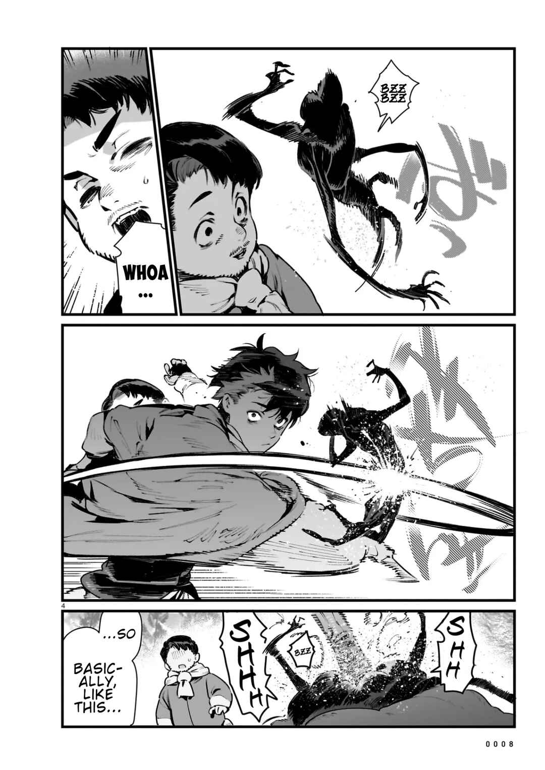 WANDERING Chapter 1 - Page 6