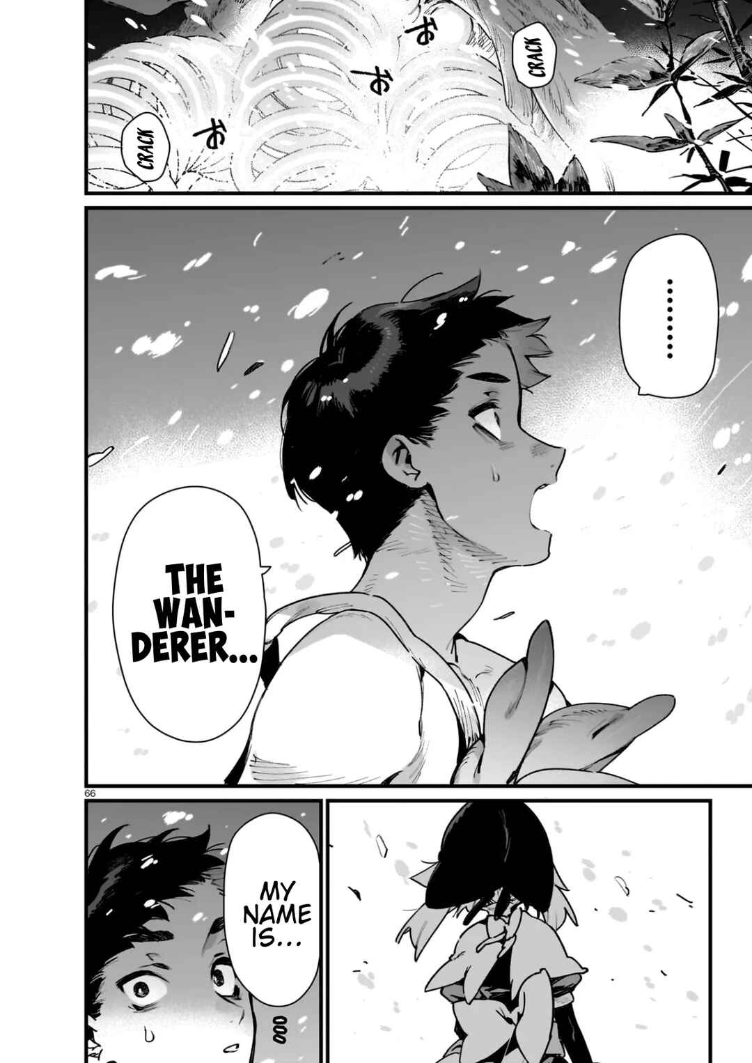 WANDERING Chapter 1 - Page 65