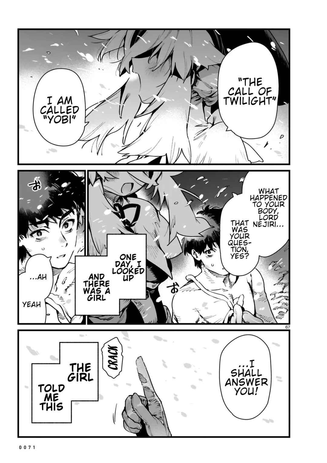 WANDERING Chapter 1 - Page 66