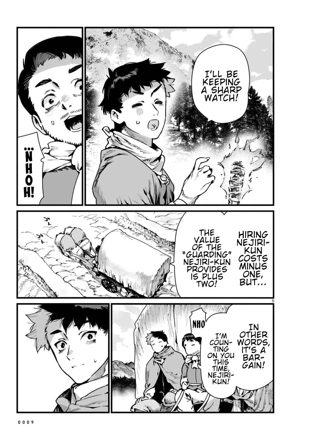 WANDERING Chapter 1 - Page 7