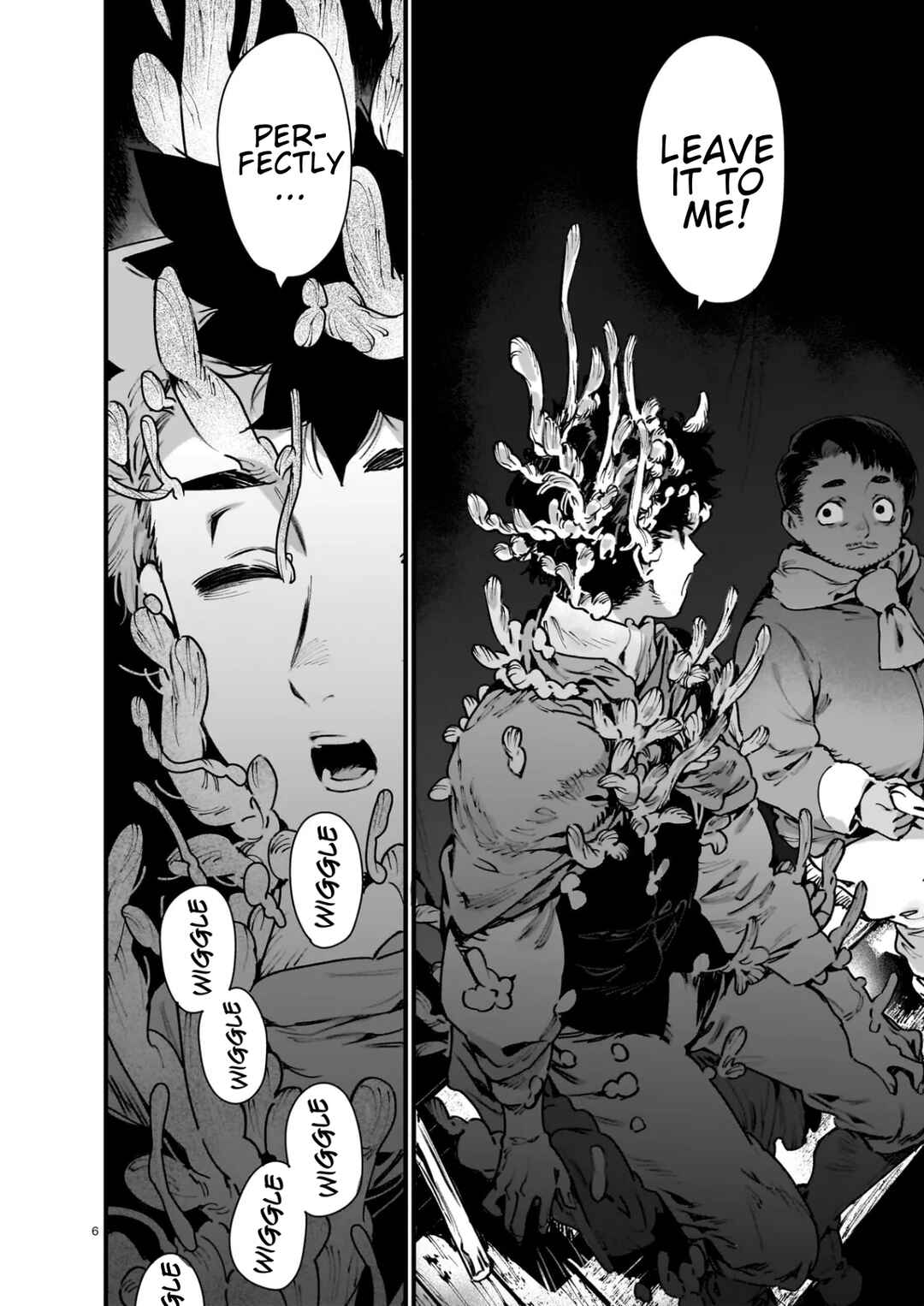 WANDERING Chapter 1 - Page 8