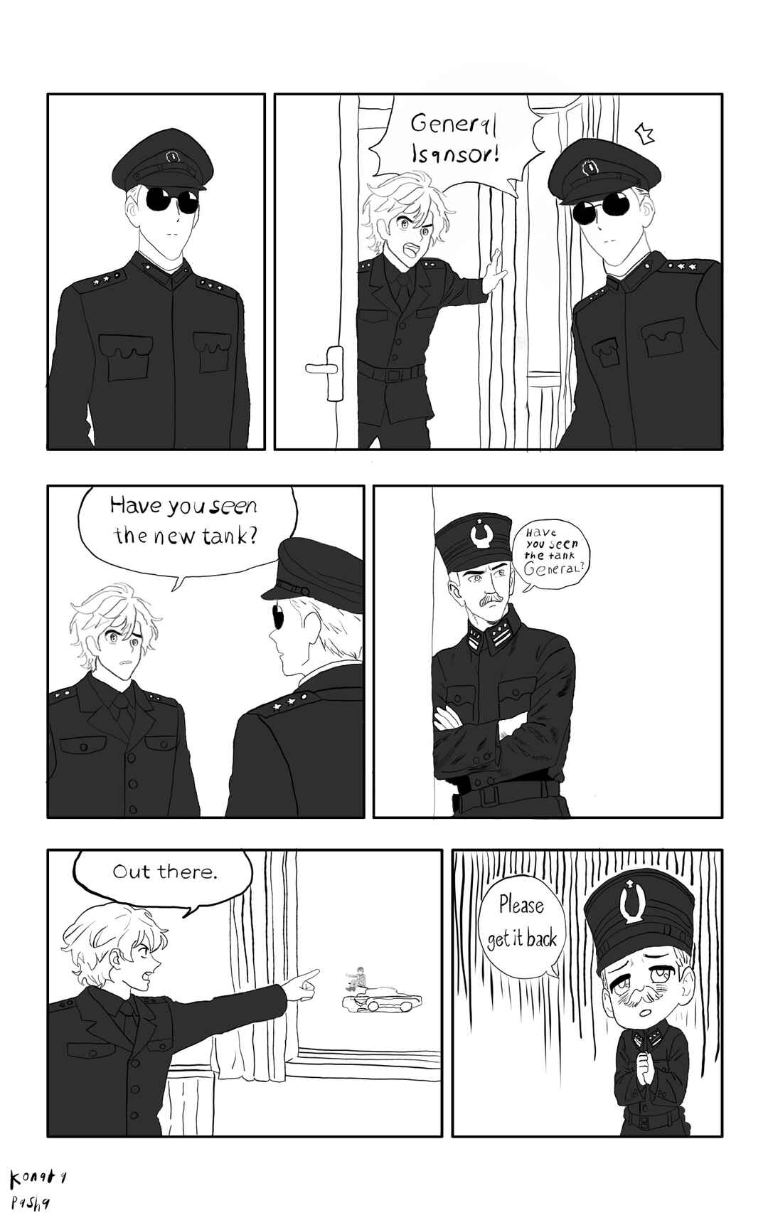 The General, Nephew and the army Chapter 2 - Page 1