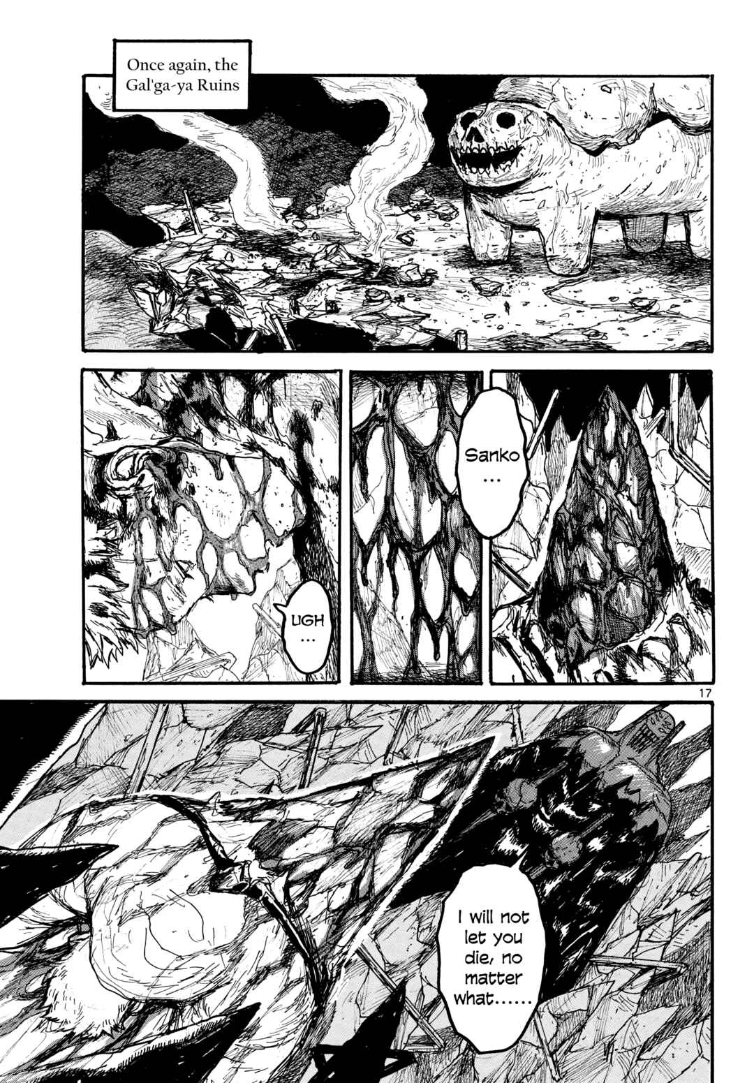Dai Dark Chapter 58 - Page 17