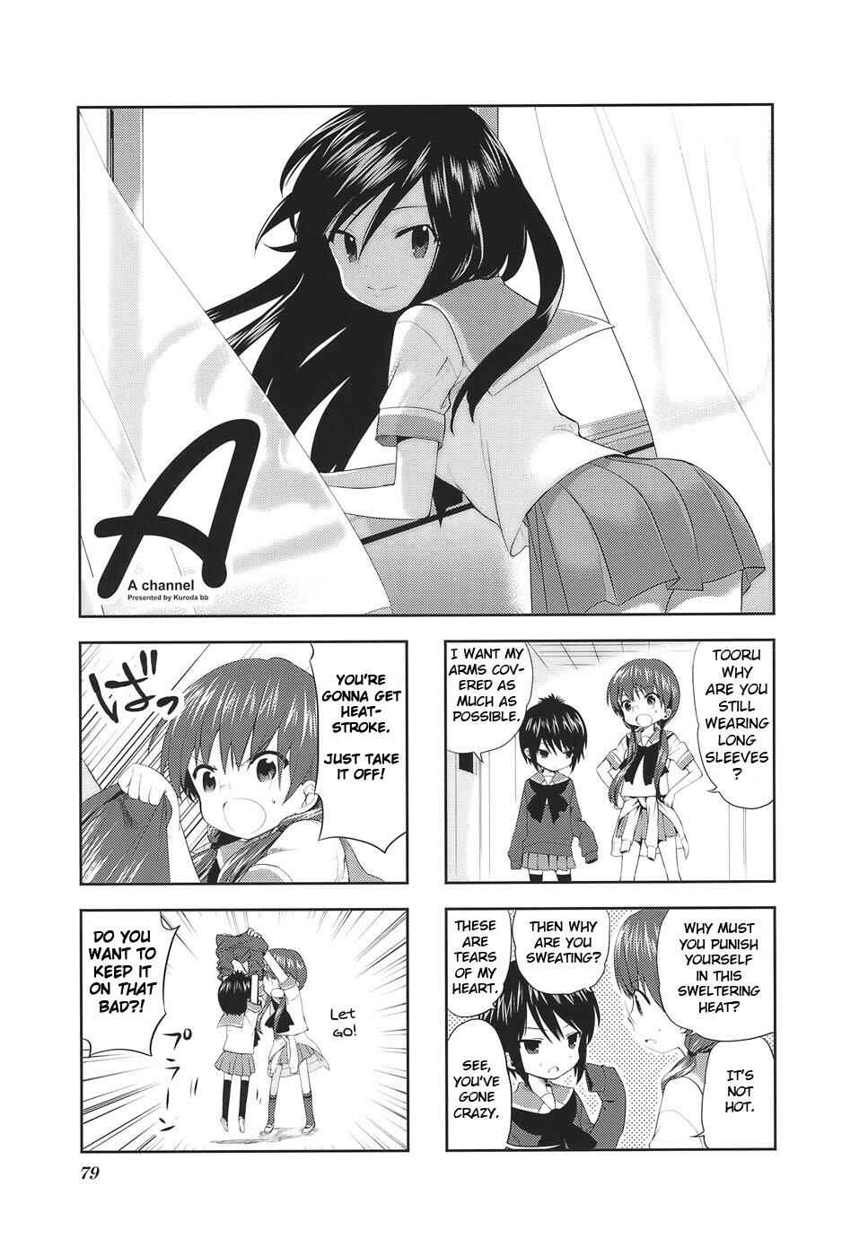 A-Channel Chapter 12 - Page 1
