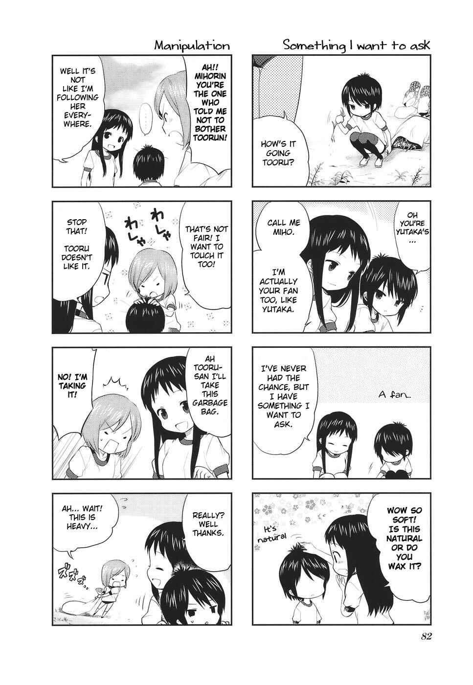 A-Channel Chapter 12 - Page 4