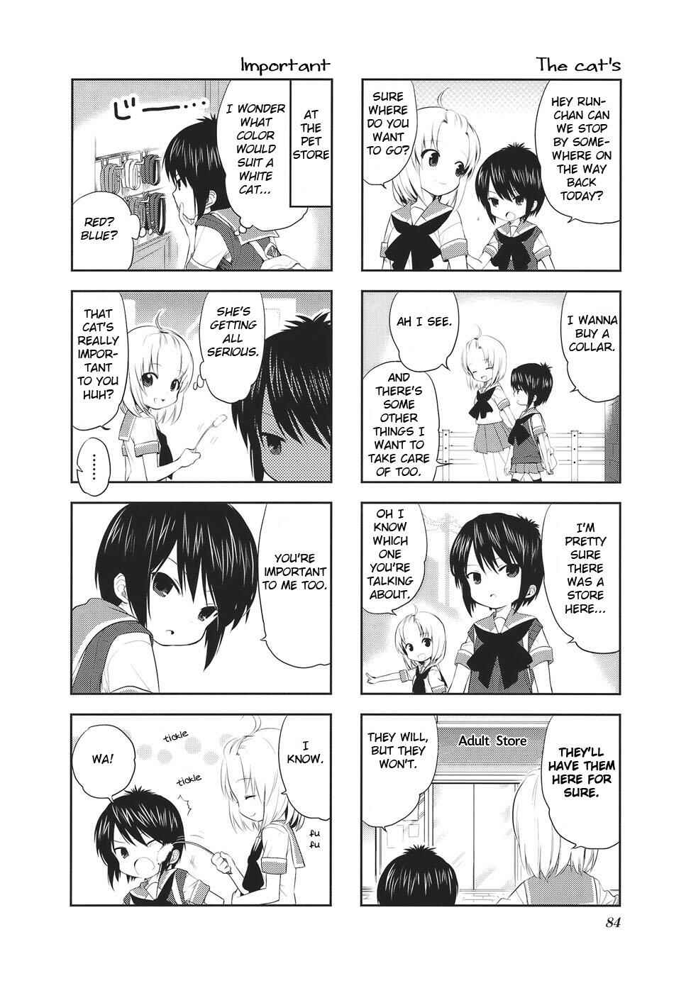 A-Channel Chapter 12 - Page 6