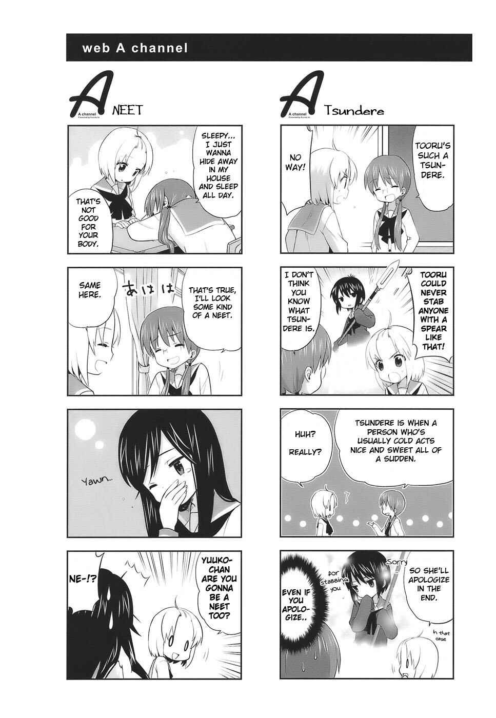 A-Channel Chapter 12 - Page 8