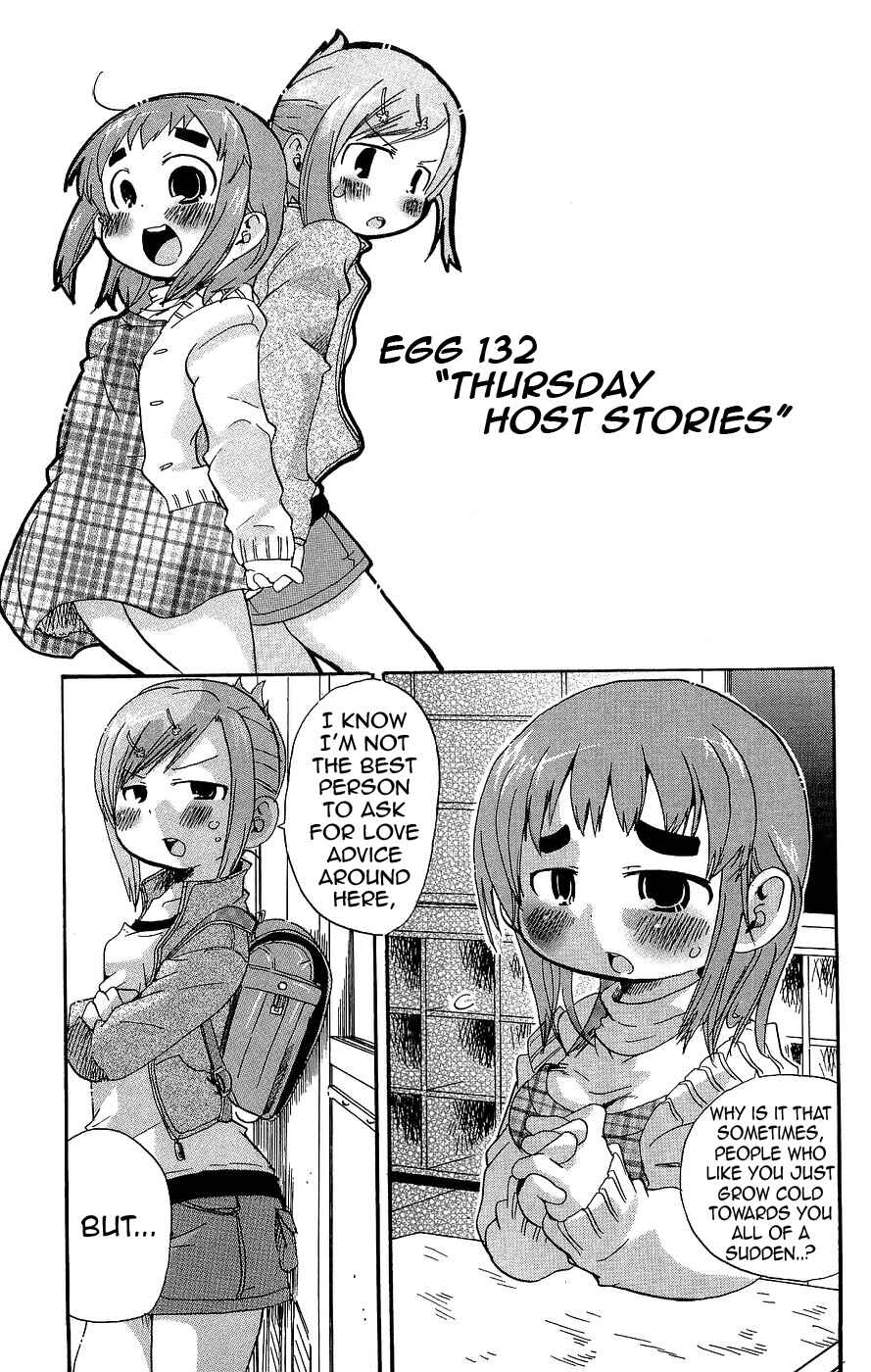 Mitsudomoe Chapter 132 - Page 1