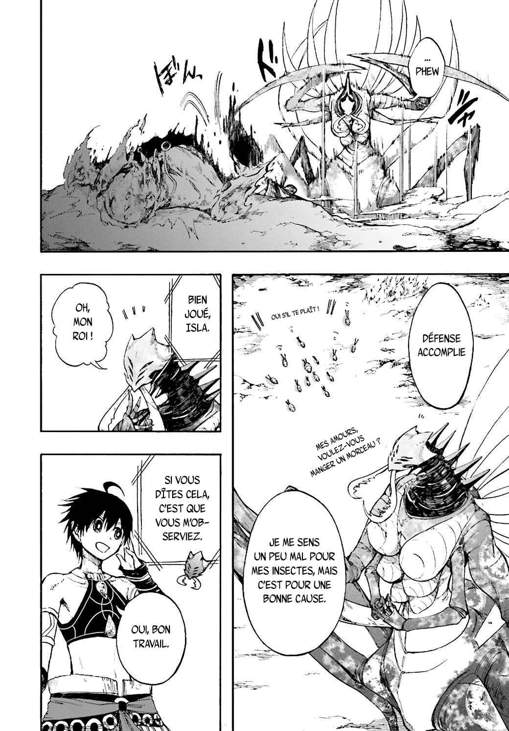 Isekai Mokushiroku Mynoghra: Hametsu no Bunmei de Hajimeru Sekai Seifuku Chapter 19 - Page 24