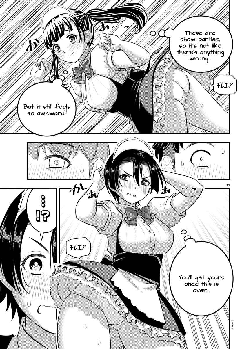Yankee JK Kuzuhana-chan Chapter 203 - Page 13