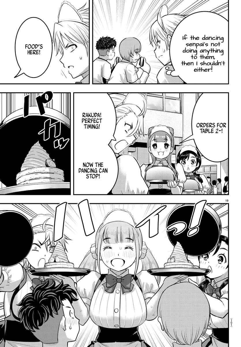 Yankee JK Kuzuhana-chan Chapter 203 - Page 19