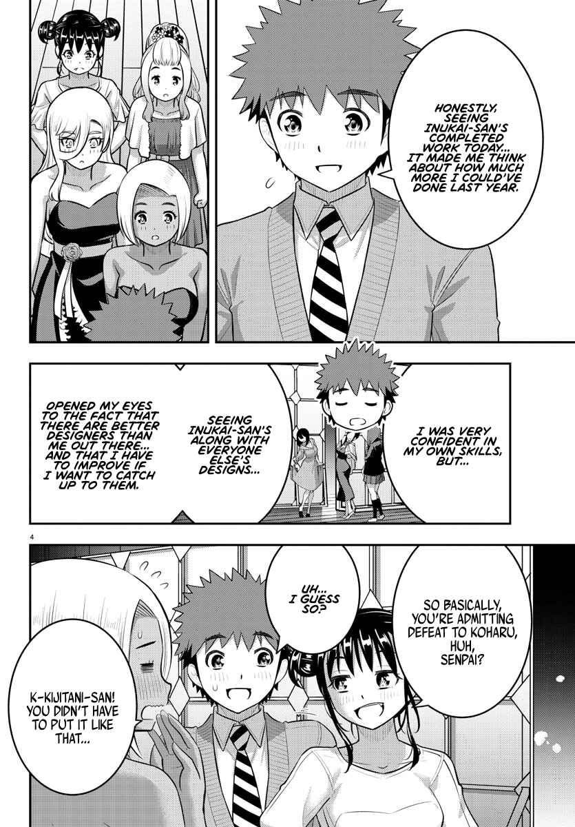 Yankee JK Kuzuhana-chan Chapter 203 - Page 4