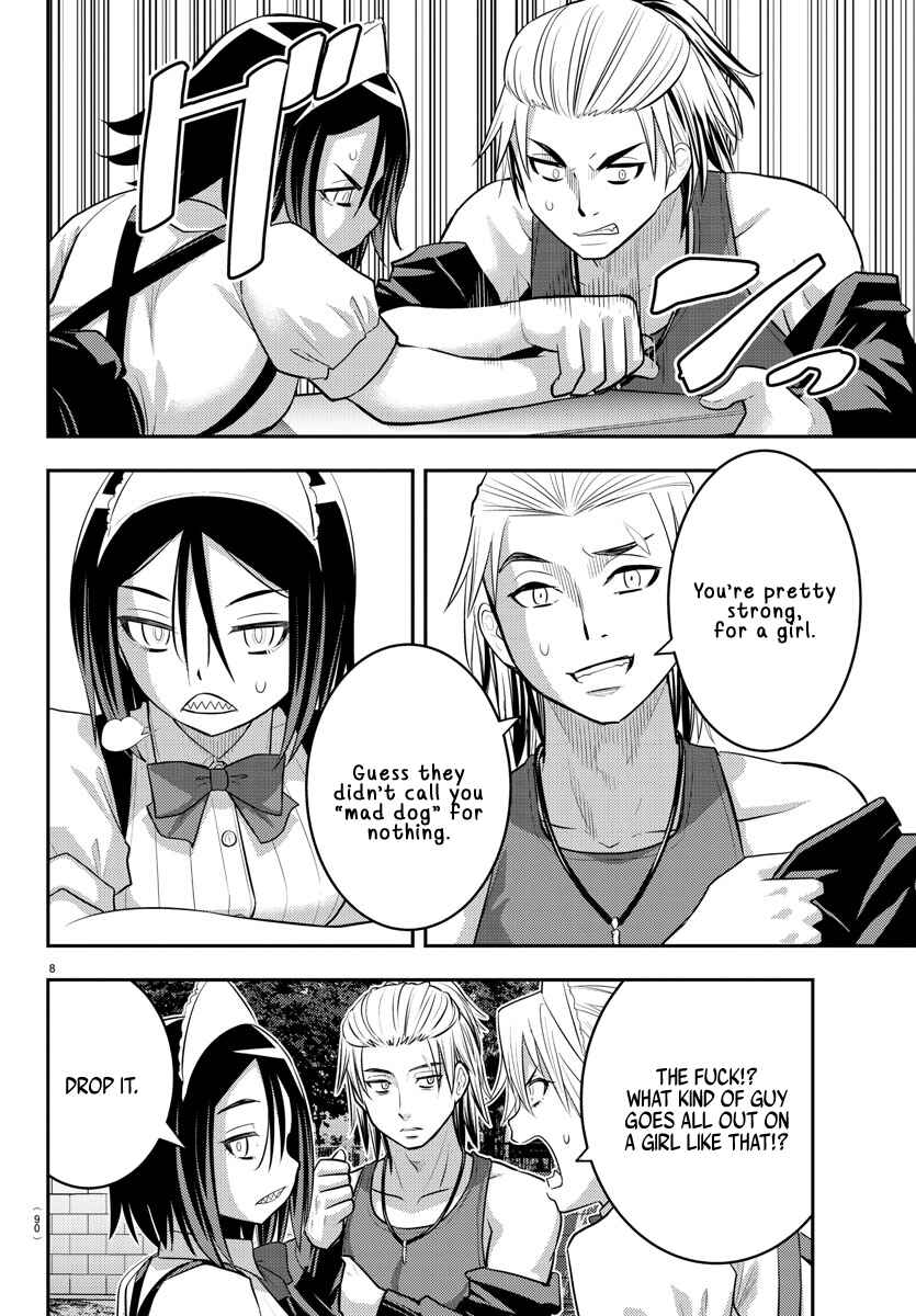 Yankee JK Kuzuhana-chan Chapter 203 - Page 8
