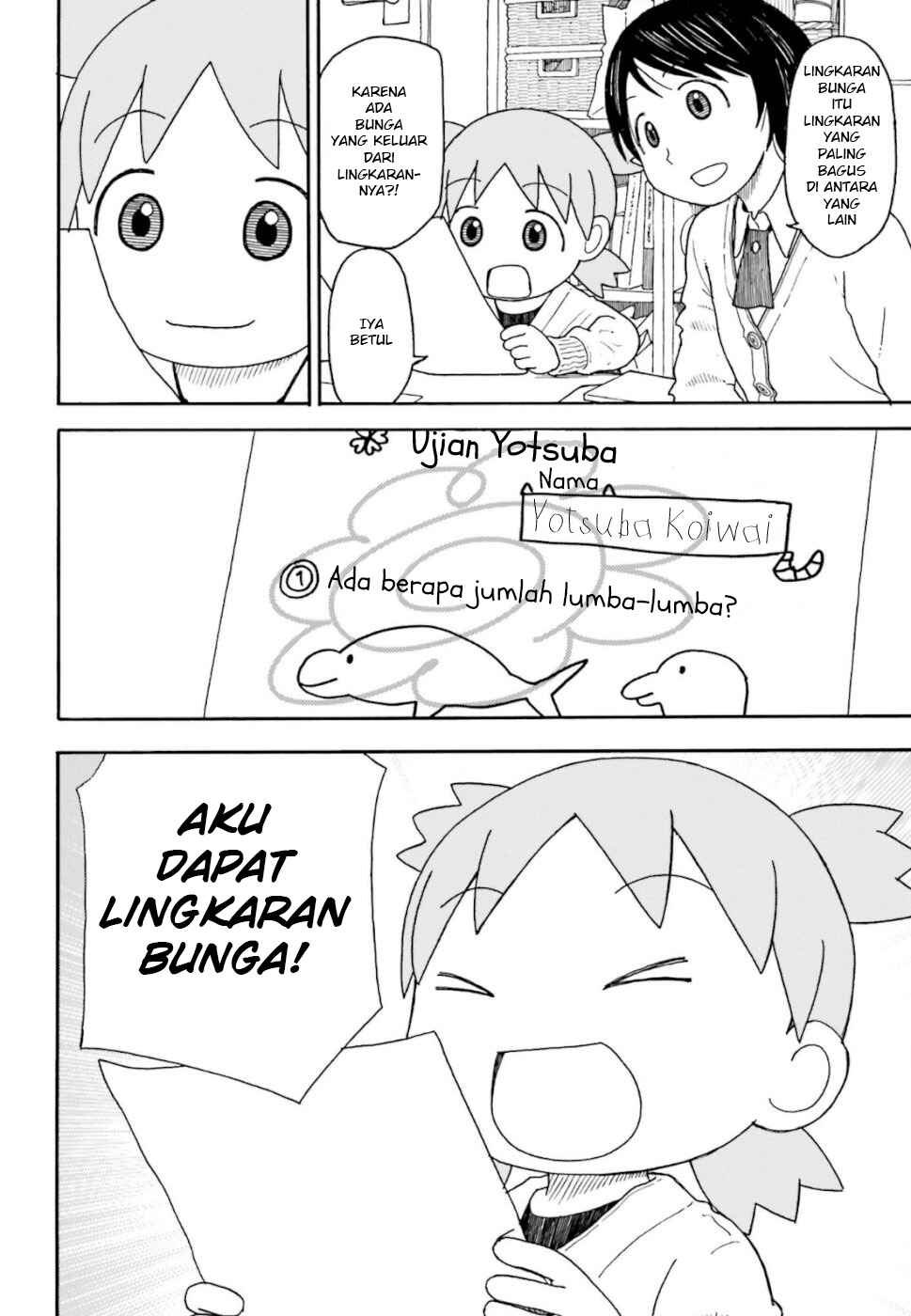 Yotsuba to! Chapter 101.2 - Page 10