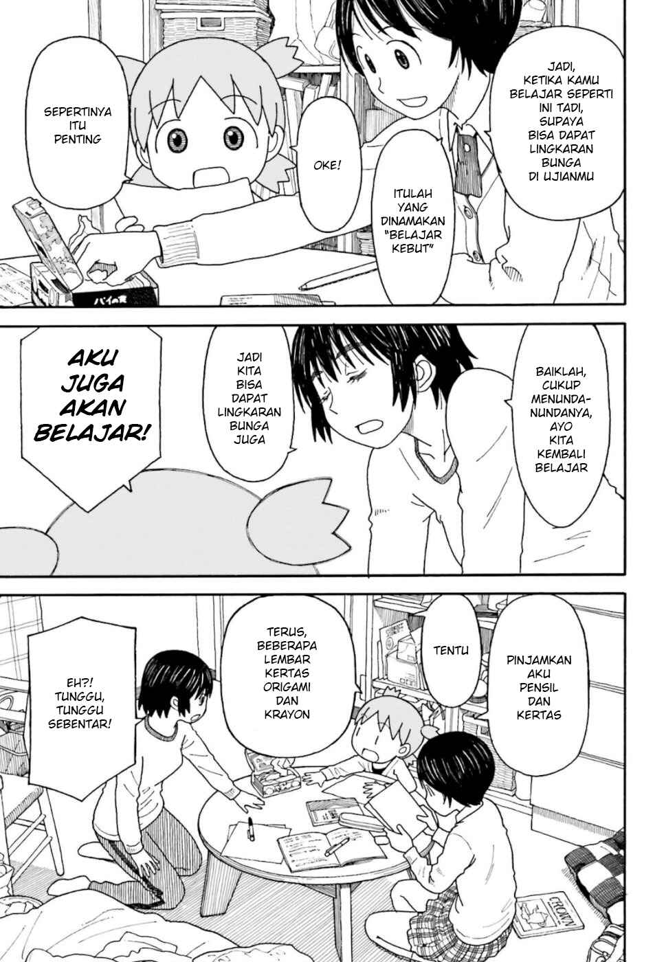Yotsuba to! Chapter 101.2 - Page 11