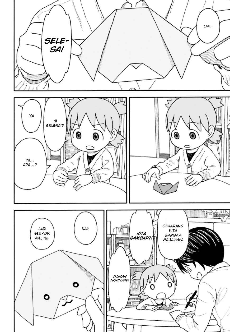 Yotsuba to! Chapter 101.2 - Page 16