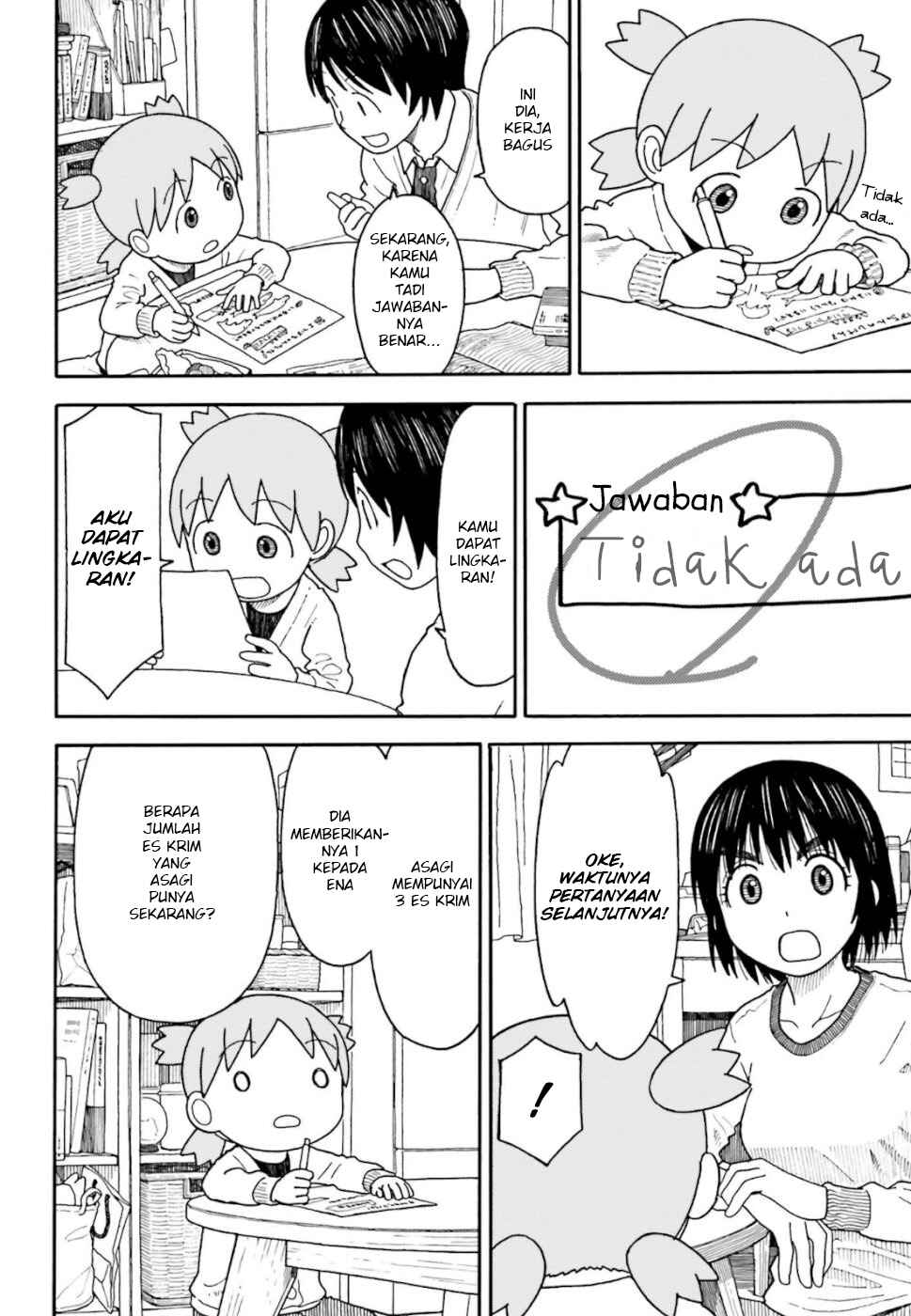 Yotsuba to! Chapter 101.2 - Page 6