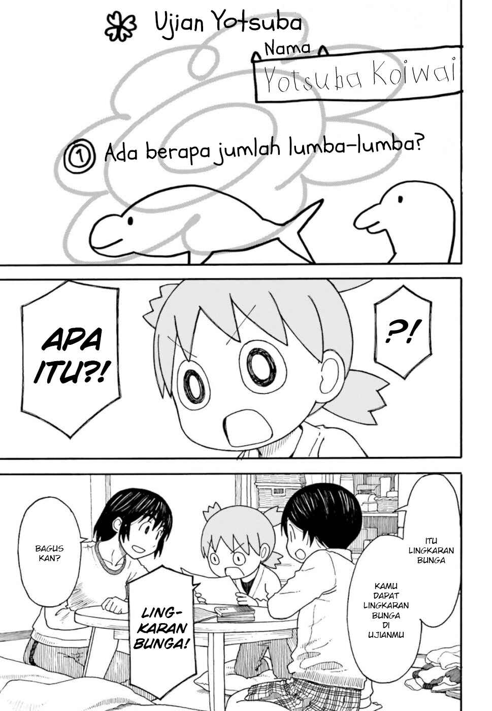 Yotsuba to! Chapter 101.2 - Page 9