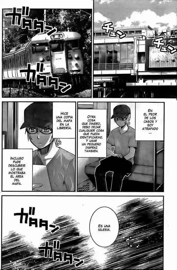 Gokukoku no Brynhildr Chapter 27 - Page 10