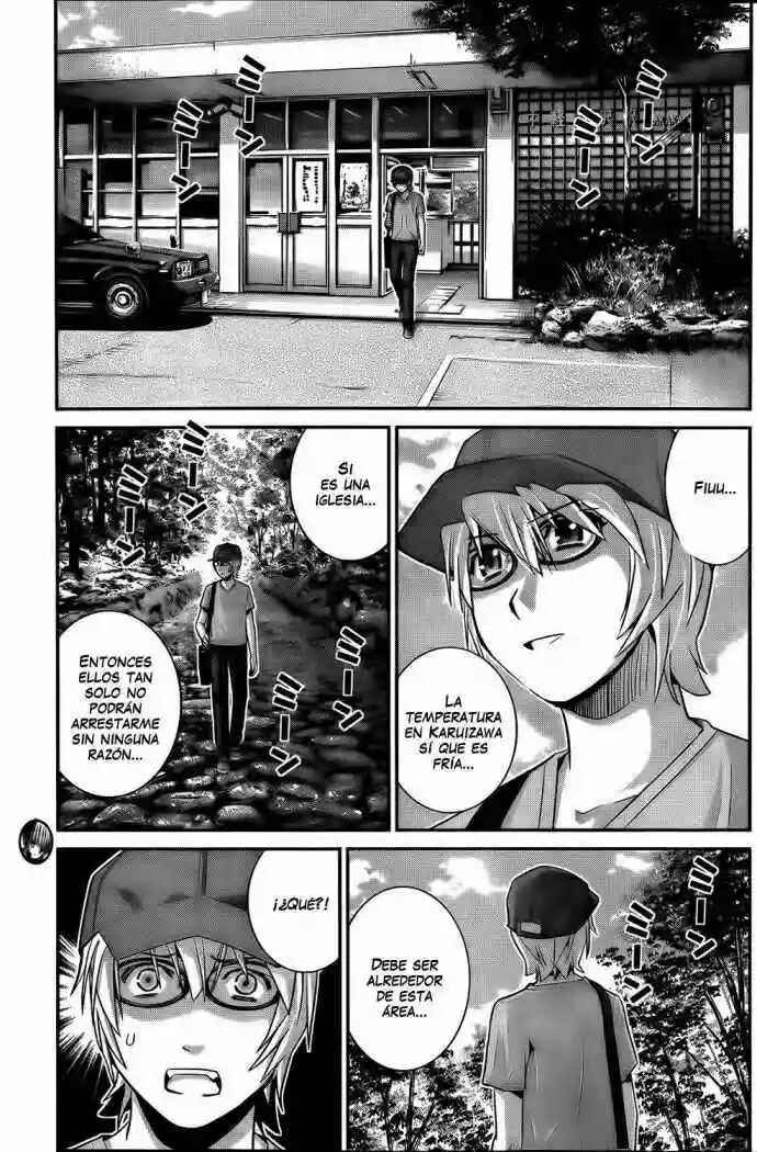 Gokukoku no Brynhildr Chapter 27 - Page 11
