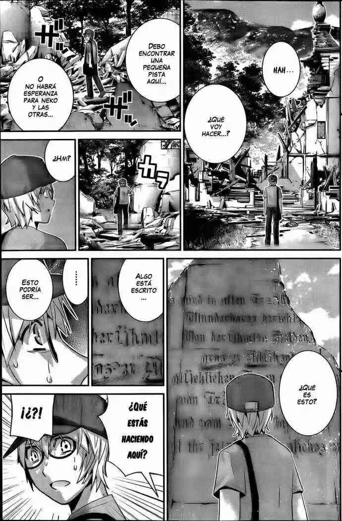 Gokukoku no Brynhildr Chapter 27 - Page 15