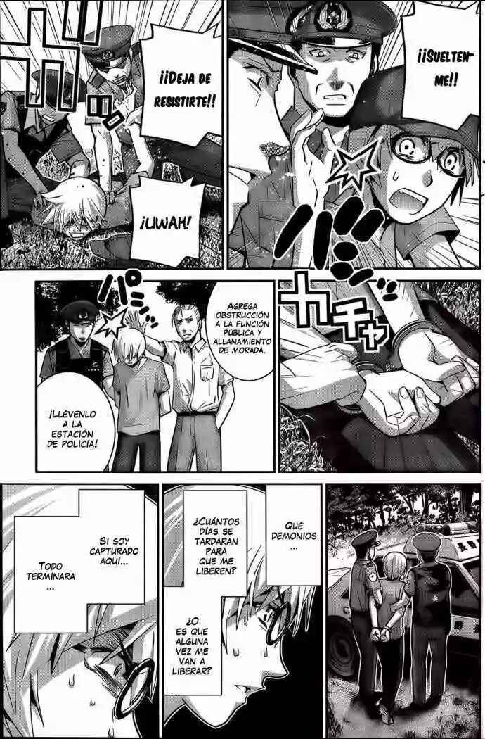 Gokukoku no Brynhildr Chapter 27 - Page 17