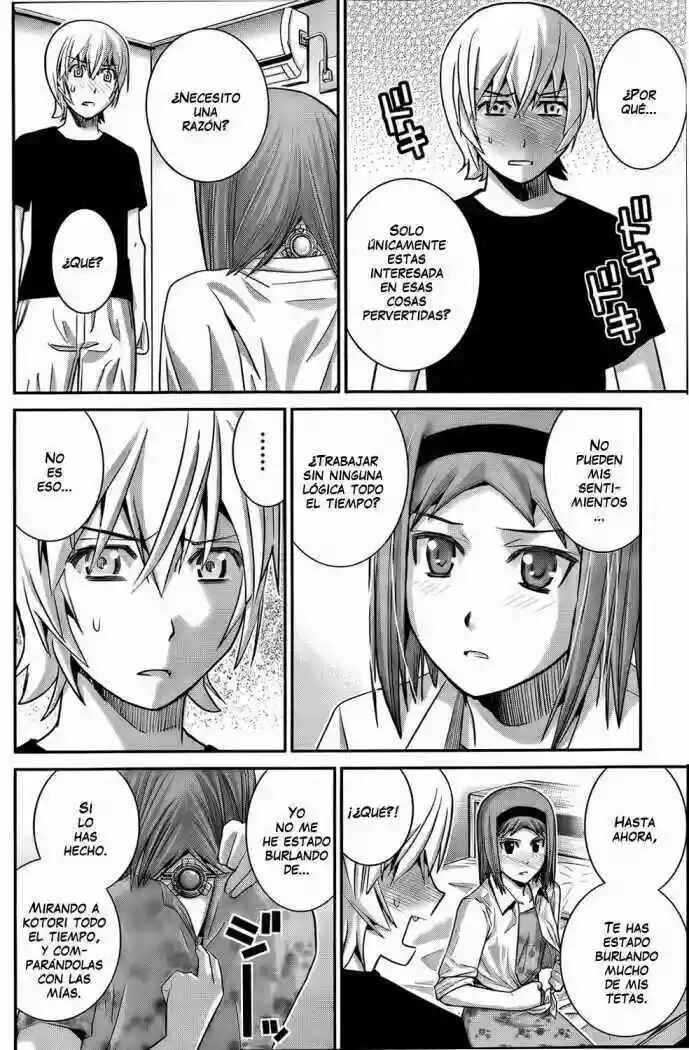 Gokukoku no Brynhildr Chapter 27 - Page 2