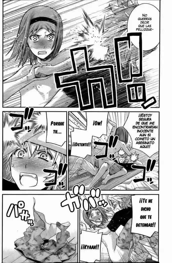 Gokukoku no Brynhildr Chapter 27 - Page 4