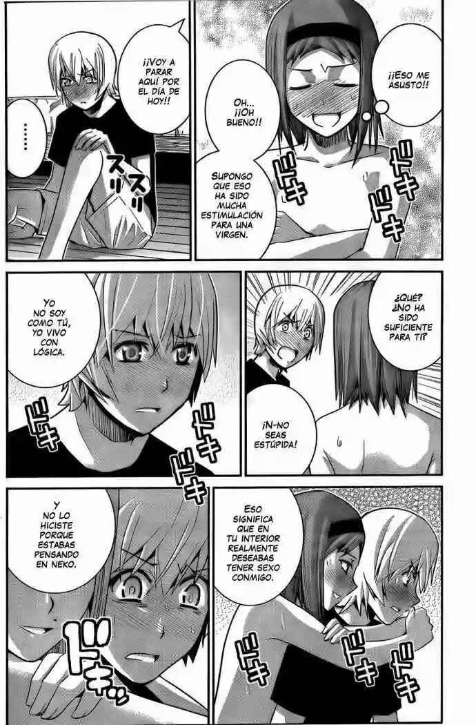 Gokukoku no Brynhildr Chapter 27 - Page 6