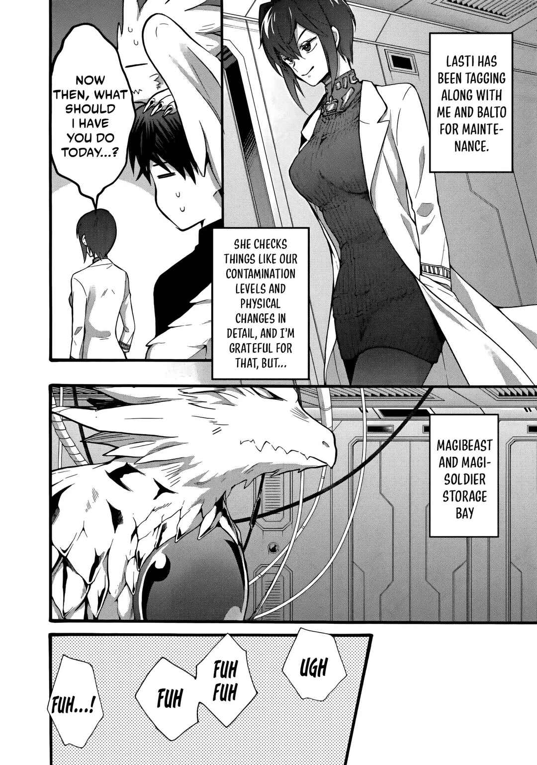 Isekai no Senshi to shite Kuni ni Manekareta kedo, Kotowatte Heishi kara Hajimeru Koto ni shita Chapter 26 - Page 11