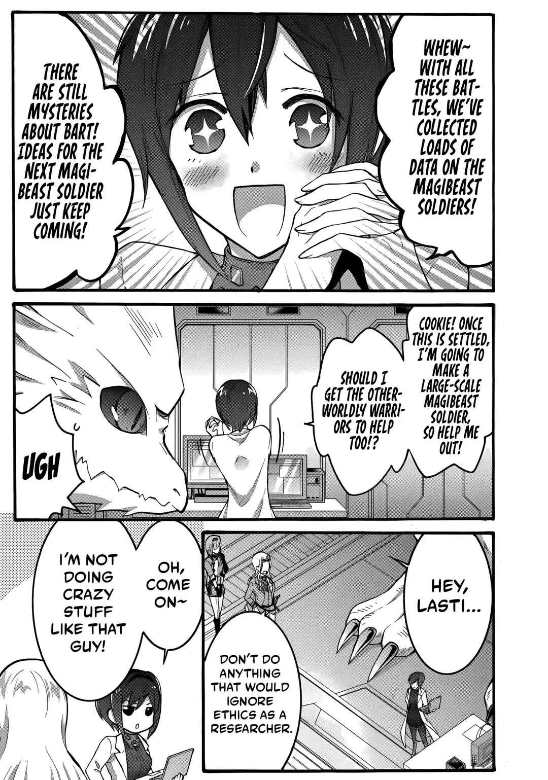 Isekai no Senshi to shite Kuni ni Manekareta kedo, Kotowatte Heishi kara Hajimeru Koto ni shita Chapter 26 - Page 12