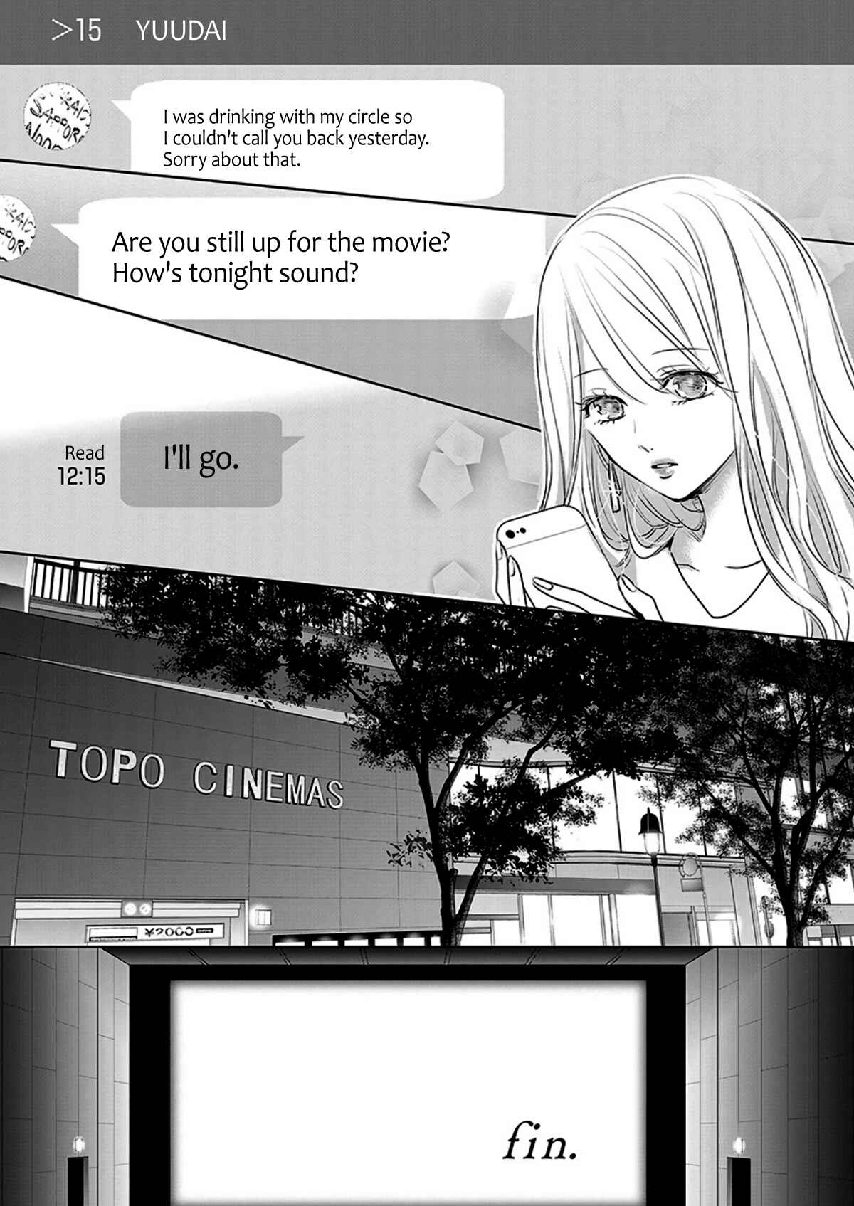 Ashita, Watashi wa Dareka no Kanojo Chapter 9 - Page 1