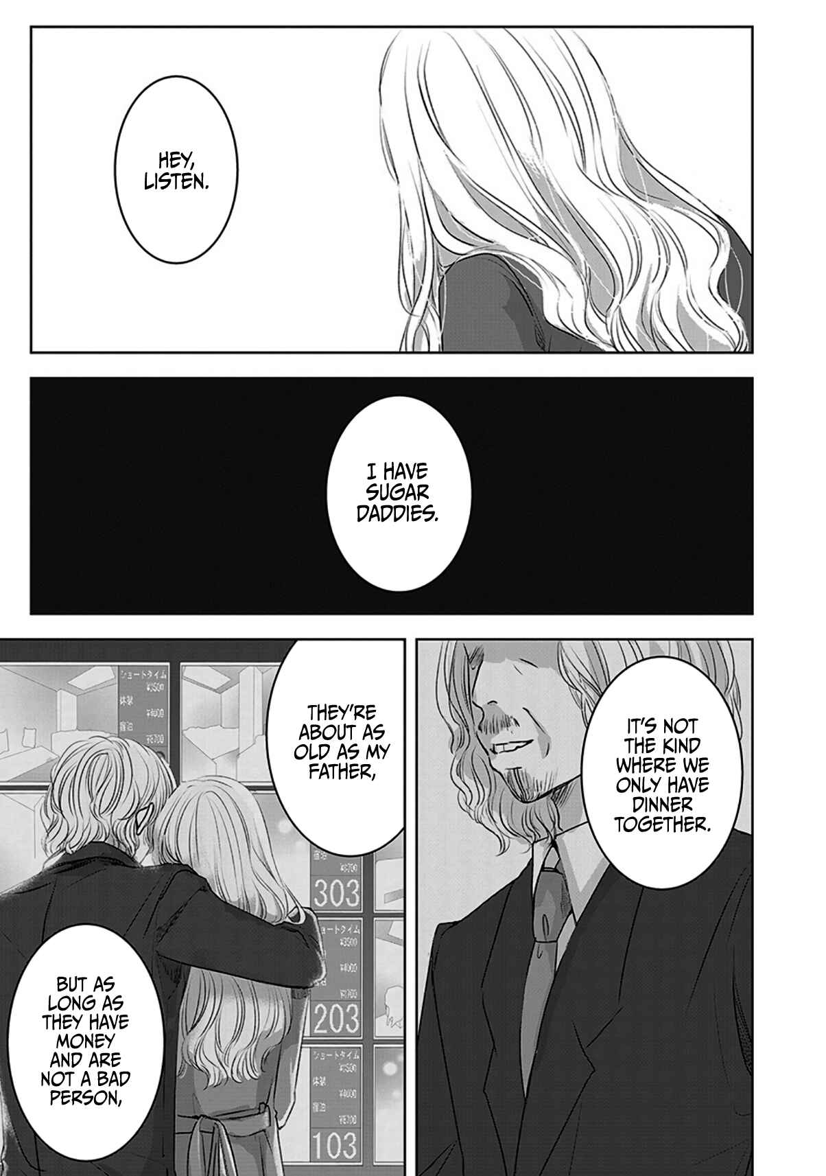Ashita, Watashi wa Dareka no Kanojo Chapter 9 - Page 11