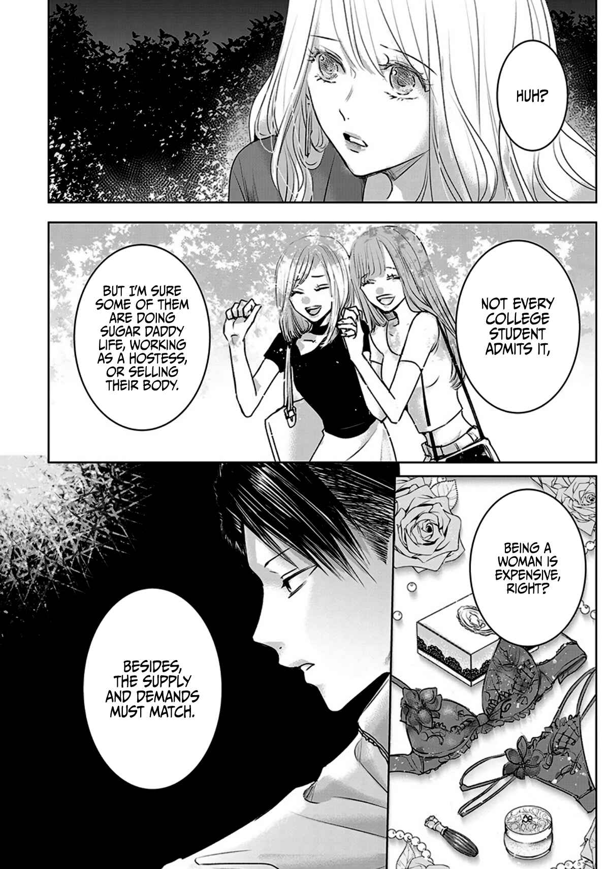 Ashita, Watashi wa Dareka no Kanojo Chapter 9 - Page 14