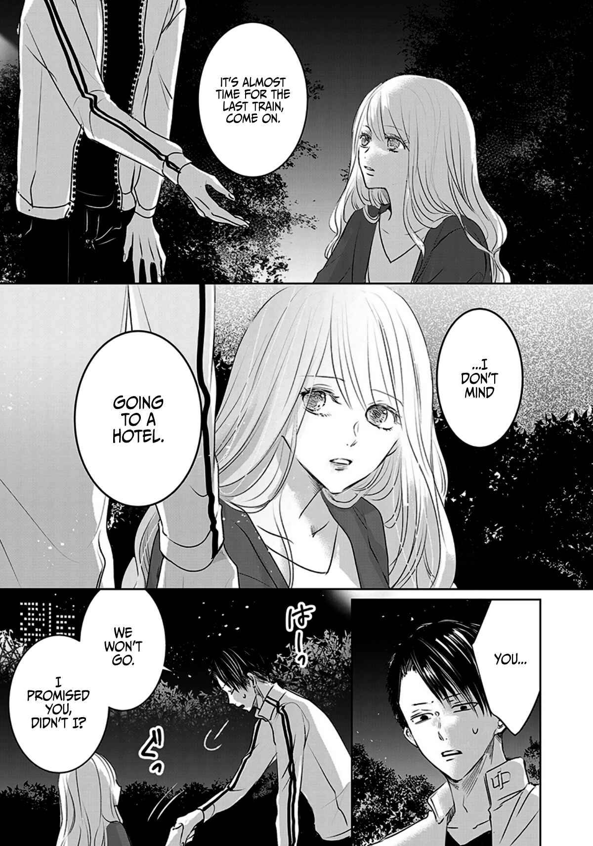 Ashita, Watashi wa Dareka no Kanojo Chapter 9 - Page 21