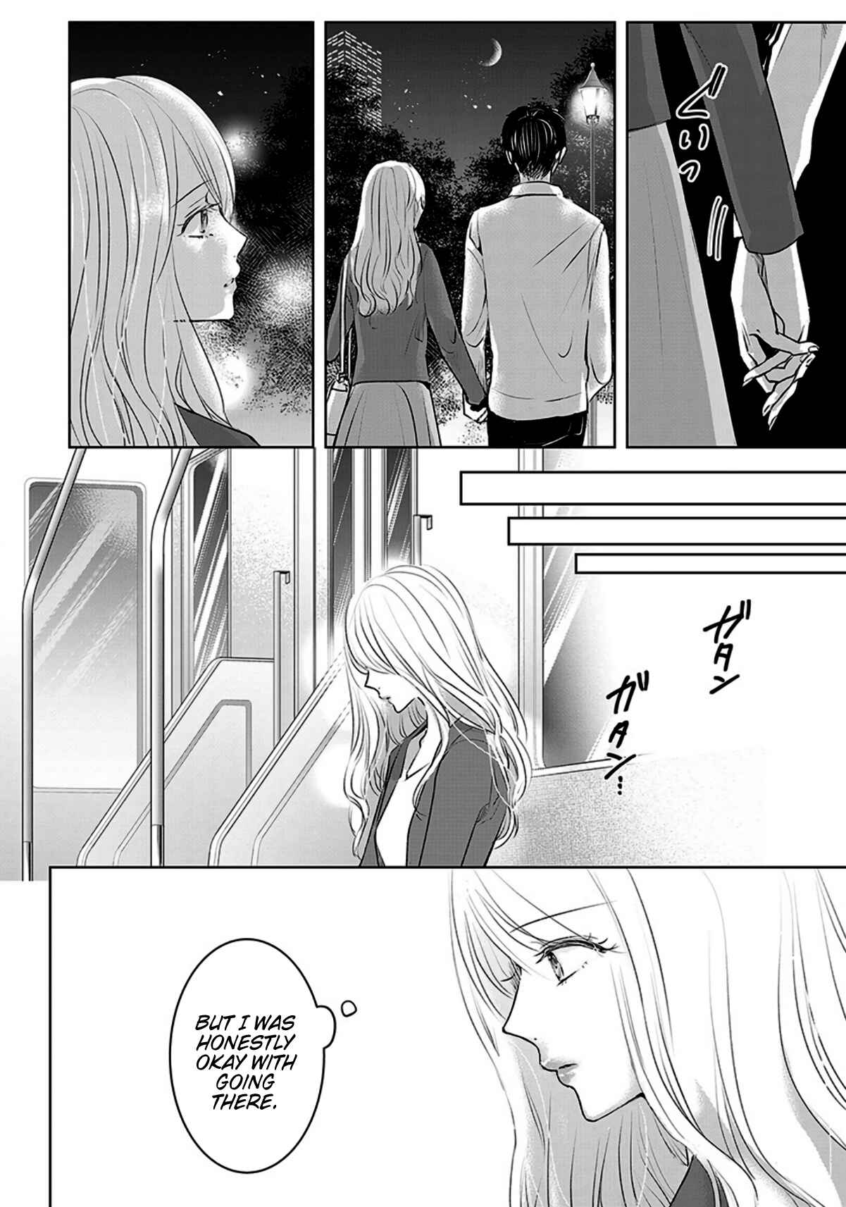 Ashita, Watashi wa Dareka no Kanojo Chapter 9 - Page 22