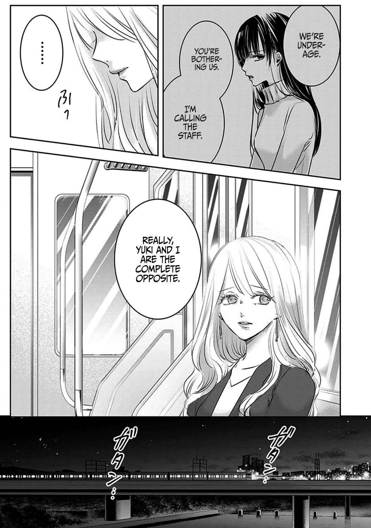 Ashita, Watashi wa Dareka no Kanojo Chapter 9 - Page 24