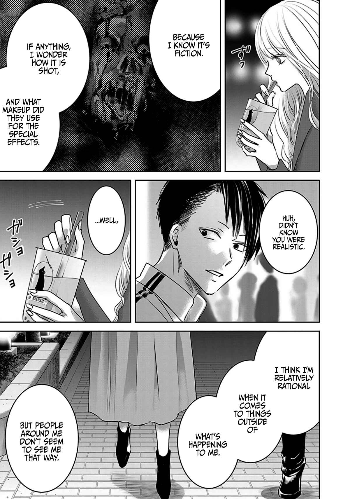 Ashita, Watashi wa Dareka no Kanojo Chapter 9 - Page 3