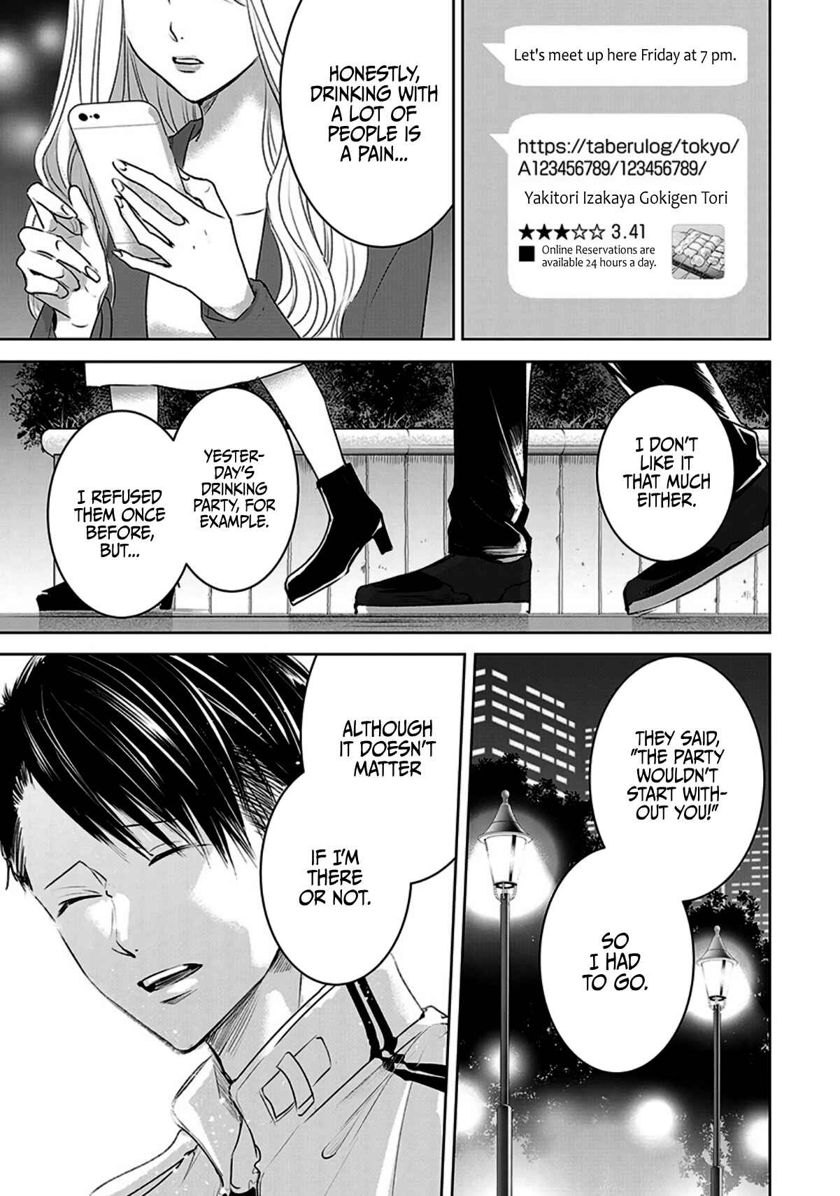 Ashita, Watashi wa Dareka no Kanojo Chapter 9 - Page 5