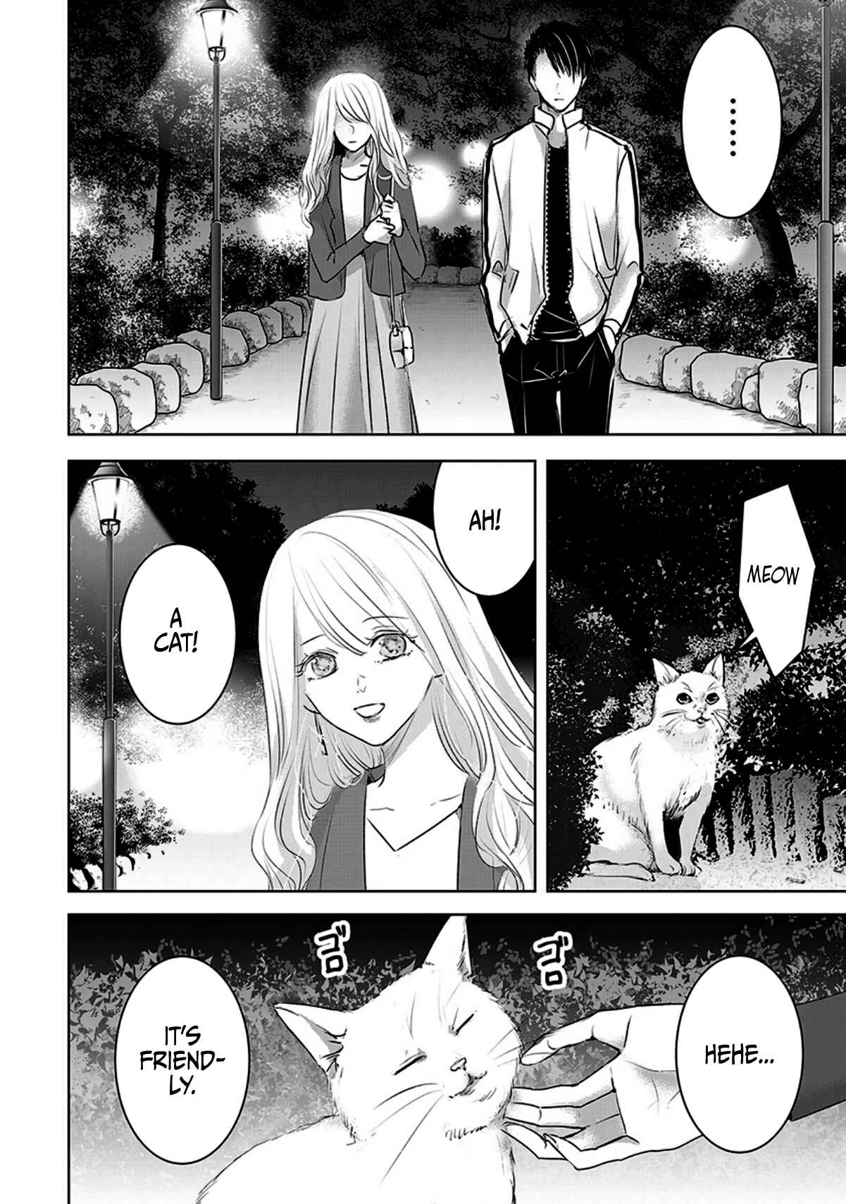 Ashita, Watashi wa Dareka no Kanojo Chapter 9 - Page 8