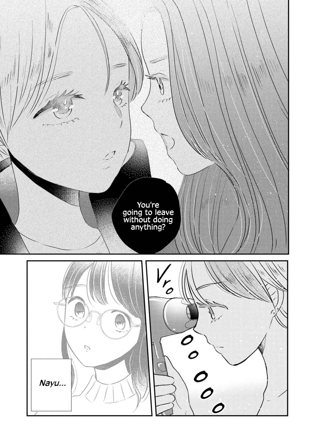 Houseki wo Kau Chapter 5 - Page 17