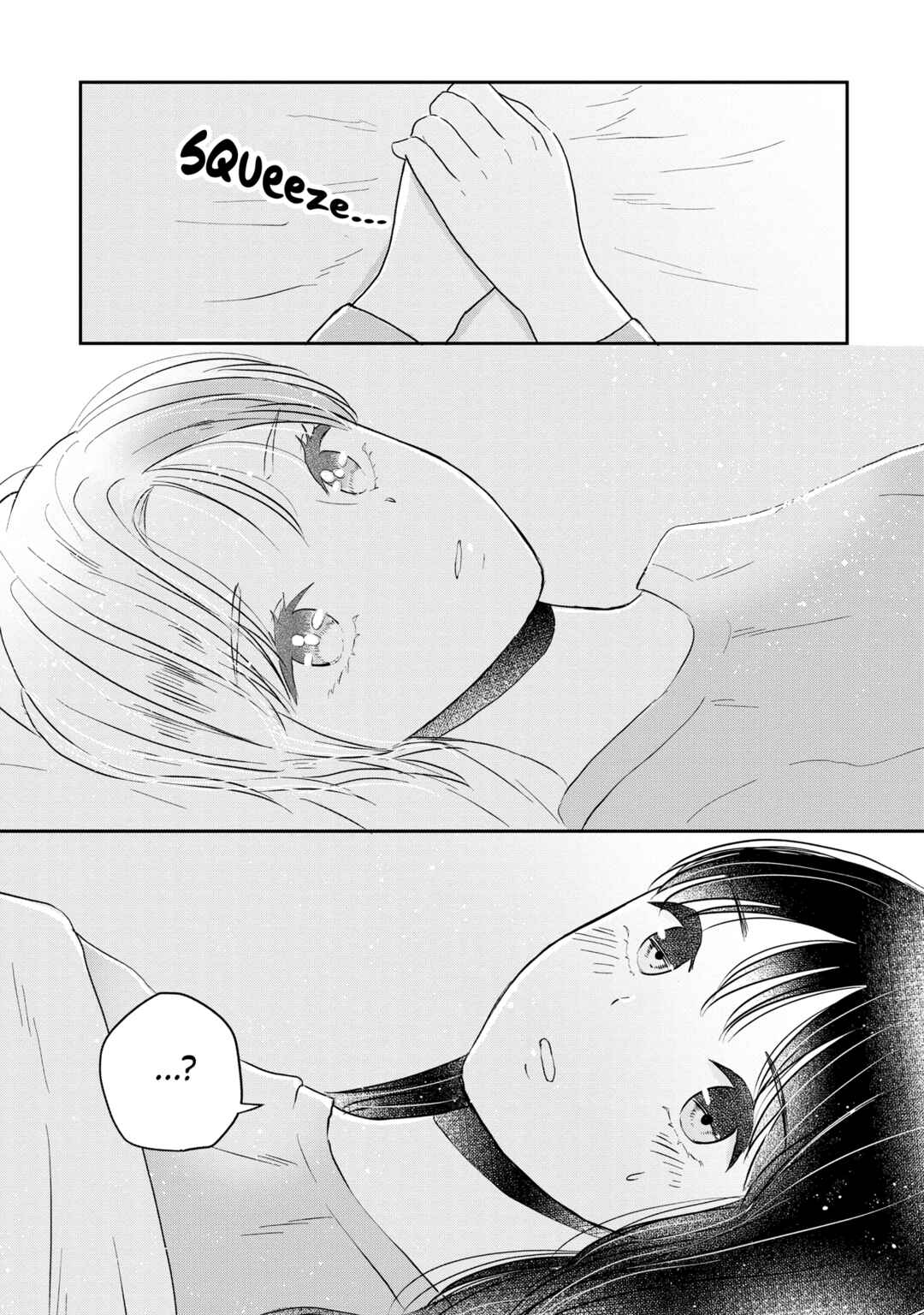 Houseki wo Kau Chapter 5 - Page 23