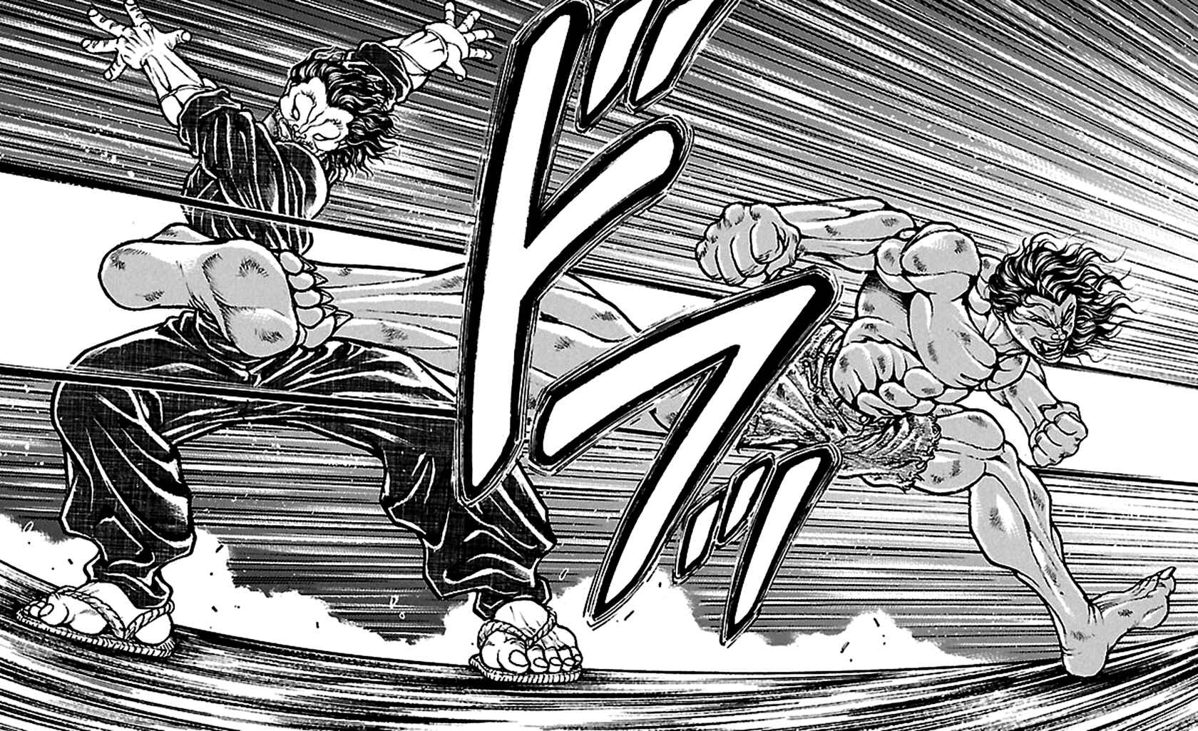 Baki-Dou Chapter 104 - Page 10