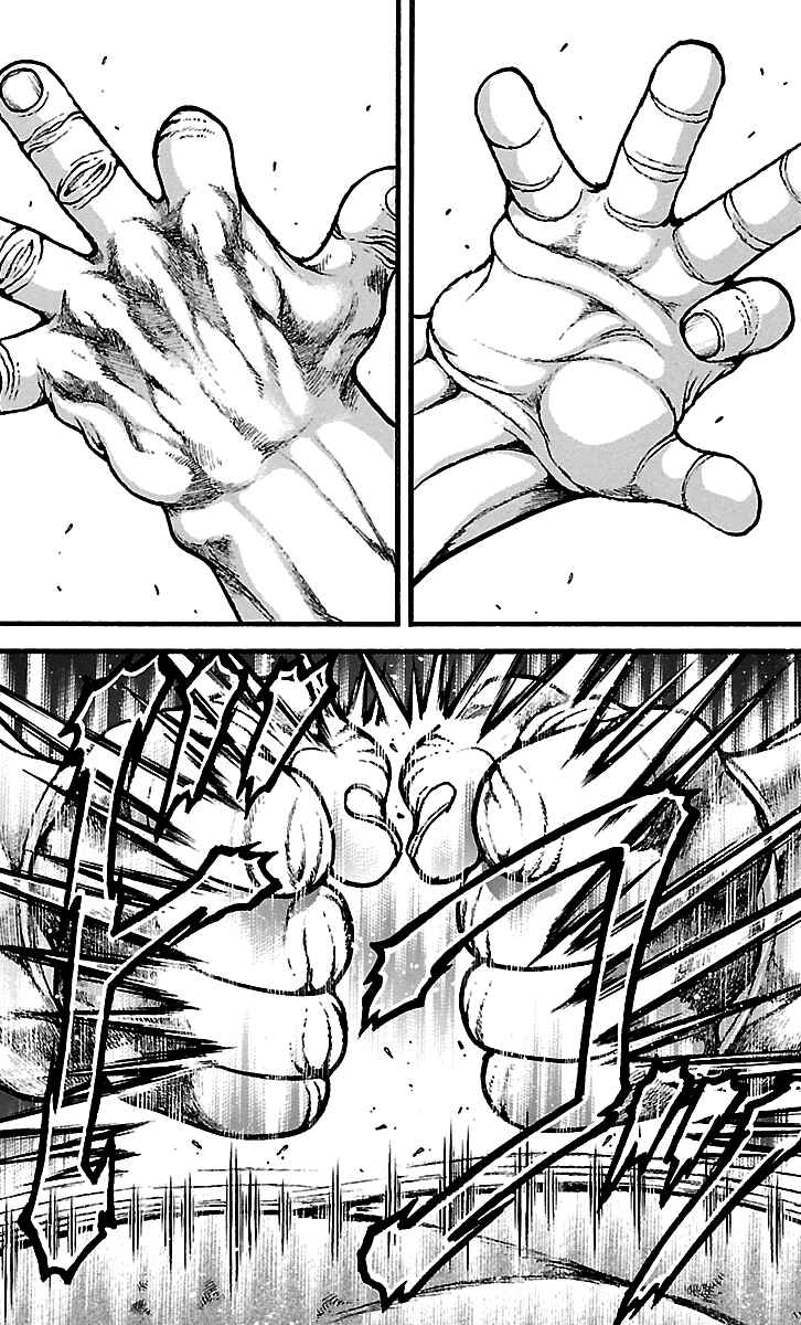 Baki-Dou Chapter 104 - Page 11