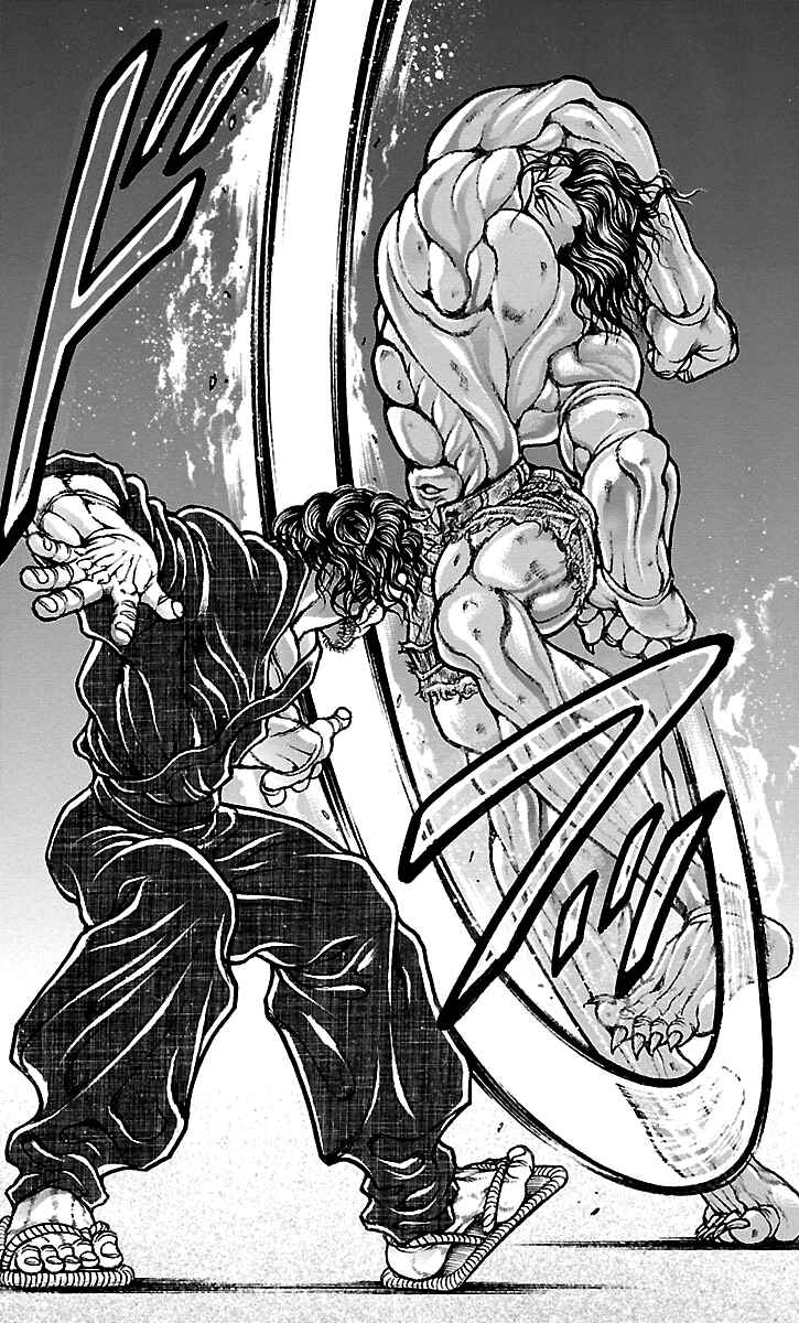 Baki-Dou Chapter 104 - Page 14