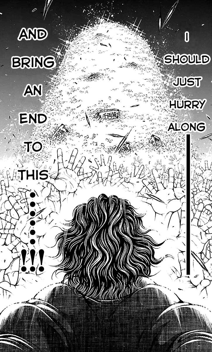Baki-Dou Chapter 104 - Page 19