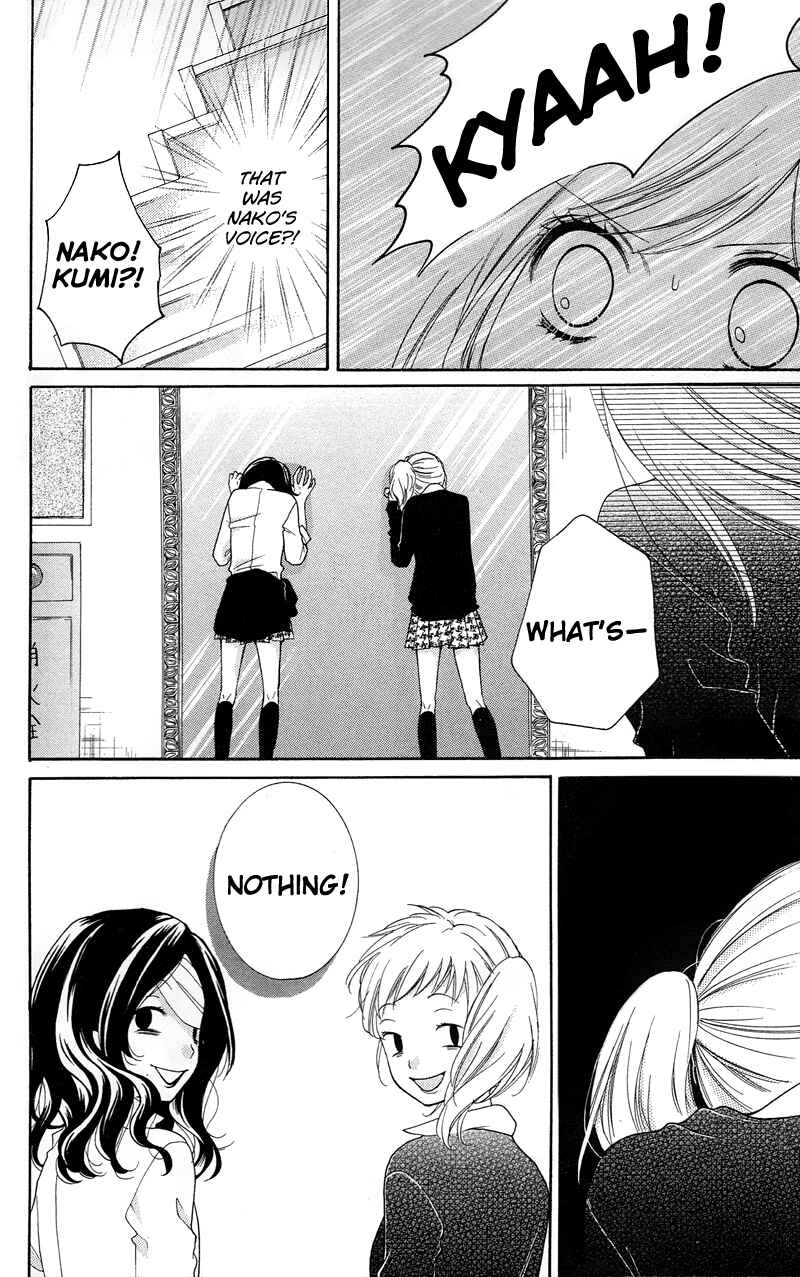Zekkyou Gakkyuu Chapter 14 - Page 10